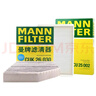 曼牌滤清器（MANNFILTER）空调滤套装内置外置奔驰GLC200/260/300 E级E200L/300L C级C180L 实拍图