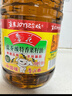 鲁花 【保真菜籽油】食用油 低芥酸特香菜籽油 6.18L   物理压榨 实拍图