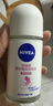 妮维雅（NIVEA）孙颖莎同款抑汗香体止汗露腋下干爽精华爽身走珠液50ml母亲节礼物 实拍图
