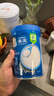 嘉宝（GERBER）婴幼儿高铁米粉维C加铁原味宝宝辅食米糊250g6-12个月 100%真验厂 实拍图