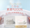 好奇（Huggies）铂金装小桃裤成长裤L120片(9-14kg)大号尿不湿拉拉裤【透爽散热】 实拍图