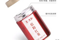 文新茶叶红茶一级正宗工夫信阳红茶三揉三烘W-510散装100g 实拍图