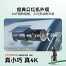 盯盯拍行车记录仪MINI3S 4K版 超高清影像360°旋转镜头5GWiFi 超级电容 实拍图