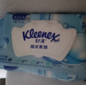 舒洁（Kleenex）纯水湿厕纸80抽*10包 (800抽)清洁湿纸巾私处清洁EDI纯水 实拍图