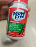 Move Free益节氨糖软骨素绿瓶36粒尝鲜 维骨力成人中老年美国原装进口 实拍图