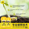 史丹利花肥料家用养花通用型氮磷钾复合肥多肉盆栽有机花卉缓释肥450g 实拍图
