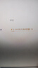 中国联通4gcpe无线移动路由器随身wifi6免插卡上网宝家用宽带免网线便携支持5G/4G设备上网全国通用流量 实拍图
