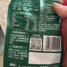 英氏（Engnice）婴幼儿蟹田米饼奇异果香蕉味宝宝零食磨牙饼干48g酥脆哄娃解馋 实拍图