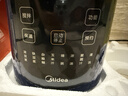 美的（Midea）破壁机家用自清洗多功能全自动免煮低音1.75L大容量3-7人预约豆浆机料理榨汁机辅食破冰PB40F254F 实拍图