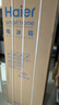 海尔（Haier）「真省电」310L三门冰箱抗菌净味一级能效风冷无霜BCD-310WGHD3E7WV(银)国家补贴 实拍图