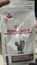 皇家GI32猫粮GIM35猫腹泻呕吐便血胃肠炎GIK35成幼猫肠道处方粮配方粮 GIM35猫肠道处方粮-能量适中 1.5kg*1包 实拍图