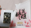 东阿阿胶桃花姬阿胶糕285g礼袋款即食送妈妈母亲节礼物送长辈女营养品 实拍图