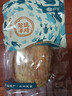 珍洋 现烤鱼片干250g大连特产海鲜零食休闲即食海味鱼片干 实拍图