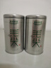 乐品乐茶茶叶特级毛尖绿茶明前春茶嫩芽2026新茶自己喝礼盒装送礼袋250g 实拍图