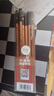 中华【热门商品】中华 118 高考专用2B铅笔考试铅笔涂卡2B铅笔 开学季礼物 12支/盒 实拍图