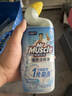 威猛先生（Mr Muscle）免刷洗 强效洁厕灵 洁厕剂 馥郁繁花型 马桶清洁 600gX2瓶 实拍图
