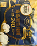 高洁丝纯棉N0.1阳光烘烘&海岛棉卫生巾8包64片日夜护垫妈巾京东自营 实拍图