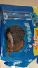 奥利奥（Oreo）巧克力味夹心饼干523g休闲零食早餐下午茶独立小包装 实拍图