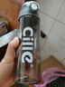 希乐（cille）塑料杯子男女学生儿童杯tritan户外运动便携水杯600ml水绿XL-2217 实拍图