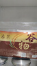贡苑特级熟大麦茶880g【约110包】烘焙炒麦芽苦荞茶回袋泡奶养生茶包 实拍图