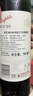 奔富（Penfolds）BIN28西拉/设拉子干红葡萄酒750ml*6支原瓶进口木塞原箱【澳版】 实拍图