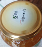 全南蜂蜜柚子茶1kg 韩国进口冲调饮品礼品水果茶下午茶母亲节礼物礼品 实拍图