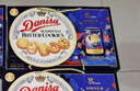 皇冠（danisa）丹麦曲奇饼干锦鲤礼盒1010g 休闲零食囤货元宵节团圆送礼 实拍图