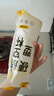 洁日邦一次性航空杯200ml*50只台阶式食品级透明加厚家用水晶太空杯 晒单实拍图