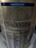 美赞臣（MeadJohnson）港版安婴儿A+1段婴幼儿奶粉 850g*6罐 0-6个月 HMO DHA 荷兰进口 实拍图