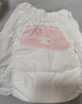 好奇（Huggies）铂金装小桃裤成长裤L120片(9-14kg)大号尿不湿拉拉裤【透爽散热】 实拍图