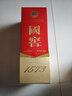 泸州老窖 国窖1573 浓香型白酒 52度 500ml 单瓶装（年份随机发） 实拍图
