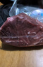天莱香牛有机健康牛腿肉500g可溯源低温排酸生鲜牛肉新疆清真【真原切】 实拍图