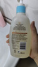艾惟诺（Aveeno）韩国进口儿童洗发水沐浴露二合一艾维诺婴儿洗发水宝宝沐浴露 【新客首选】354ml 实拍图
