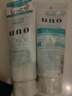 吾诺（UNO）男士洗面奶130g面部去油保湿泡沫洁面乳资生堂护肤品礼物 实拍图