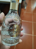 五粮液股份 福喜迎门 小福酒 浓香型白酒 52度100mL 单瓶装送礼宴饮裸瓶 实拍图
