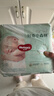 好奇（Huggies）小森林纸尿裤NB30(5kg以下)尿不湿心钻【透氧顶配更0痕】 实拍图