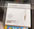 丸美小金针胶原2.0套装 水乳特润霜化妆护肤品礼盒淡纹抗皱教师节礼物 实拍图