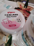 贝亲（Pigeon）婴儿舒缓爽身粉 甘草精华 含粉扑 120g HA09 实拍图