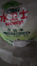 水卫士水垢清除剂食品级柠檬酸除垢剂饮水机电热水壶清洁剂200g 实拍图