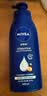 妮维雅（NIVEA）孙颖莎同款保湿防干燥身体乳男士女士深润滋养乳液400ml母亲节 实拍图
