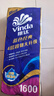 维达（Vinda）有芯卷纸 蓝色经典4层160克*10卷 厚韧大分量 卫生纸厕纸 卷筒纸 实拍图