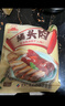 大紅門香卤猪头肉450g 熟食腊味即食下酒菜卤味速食北京老字号 实拍图