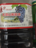 天池山东北吉林通化葡萄酒冰酒甜型原汁原酿山葡萄酒微醺甜酒 7度原汁【1桶*4L】畅饮 实拍图