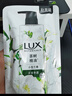 力士（LUX）持久留香72小时香体艾叶止痒山茶香1kg沐浴露男女士金榜 实拍图