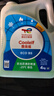 道达尔能源有机型(OAT)发动机冷却液通用型汽车防冻液冰点-25℃ 4kg（绿色） 实拍图