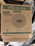 雷士（NVC）led灯盘吸顶灯替换灯芯灯板圆形磁吸模组灯管灯条24瓦白光6500K 实拍图