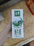 伊利金典纯牛奶 250ml*12盒 3.6g乳蛋白原生高钙 礼盒装 实拍图