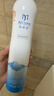 弥玥泉【520礼物】补水保湿喷雾小分子补水修护爽肤水1050ml 实拍图