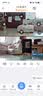 纽曼无线家用智能AI摄像头1200万高清监控器360度无死角带夜视全景语音手机远程对话讲室内外家庭云台 实拍图