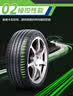 玲珑轮胎汽车轮胎225/55R19 103Y XL臻选AR200 适配CS75/UNIT/哈弗F7 实拍图